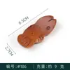 Lindo Patito Portapalillos Creativo Reposapalillos Decoración de Mesa Soporte para Palillos Almohada para Palillos Estilo Japonés Portapalillos y Cucharas para el Hogar