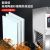 Forno Rotativo de Ar Quente Tipo Carrinho 5 Bandejas 10 Bandejas 15 Bandejas para Padaria Bolos da Lua Personalizado para Rede de Lojas Fábrica de Alimentos
