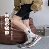 Meias outono e inverno letras P grande esportivas casuais meias estilo faculdade japonesa casal homem e mulher meias de cano médio moda meias Zhuji