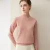 Suéter Versátil Suave de Cachemira para Mujer, Cuello Medio Alto, Hilo Grueso de Doble Hebra con Puntos de Colores, Camiseta Base de Punto Raglán Holgada