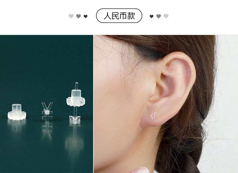 详情页_16.jpg