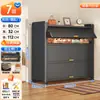 Zapatero de Acero a Prueba de Polvo para la Entrada del Hogar Gabinete de Entrada Multicapa Gabinete de Almacenamiento de Gran Capacidad Entrada con Puerta Abatible Estante para Zapatos Multicapa
