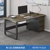 Escritorio de Oficina Estación de Trabajo para Personal Escritorio de Oficina Moderno Simple Combinación de Escritorio y Silla para Personal Estación de Trabajo Individual Escritorio para Computadora Simple
