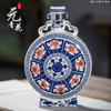Botella de Vino Vacía Botella de Vino de Cerámica Jingdezhen 0.5kg Azul Yuan Glaseado Blanco Rojo Ocho Tesoros Sosteniendo Luna Botella Sellada Botella de Vino"""