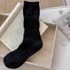 Calcetines holgados estilo bosque para otoño e invierno, calcetines de algodón cómodos de color liso, calcetines grises hasta la pantorrilla con cintura elástica, calcetines sin costuras estilo coreano para mujer
