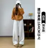 Calça de Cashmere Marrom de Pernas Largas para Mulheres no Outono e Inverno, Cintura Alta, Solta, Estilo Preguiçoso, Calça de Arroz Glutinoso Tricotada com Forro de Lã, com Caimento Macio e Ceroso