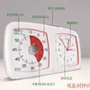 Temporizador Cuadrado Recordatorio Silencioso Especial Reloj Despertador Electrónico para Niños Estudiante Multifunción de Doble Propósito Giratorio