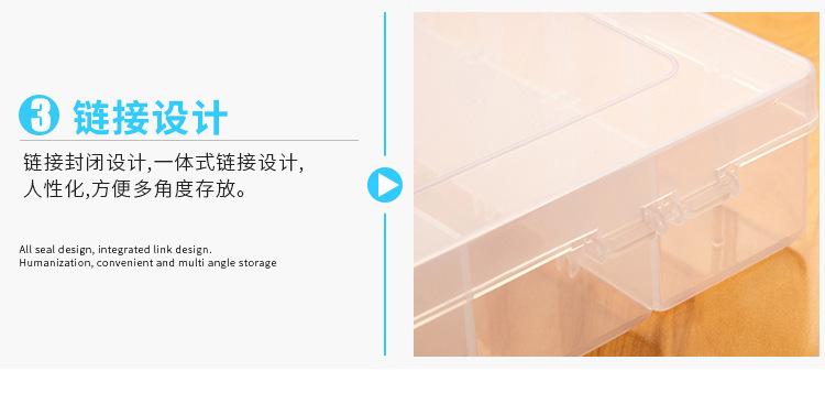 D005-详情_06.jpg