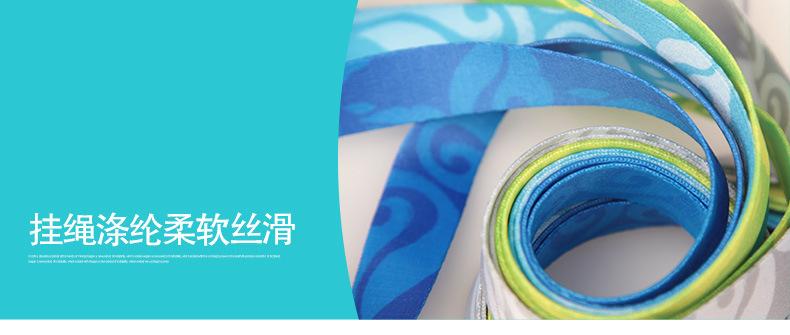 PU皮套详情_01_09
