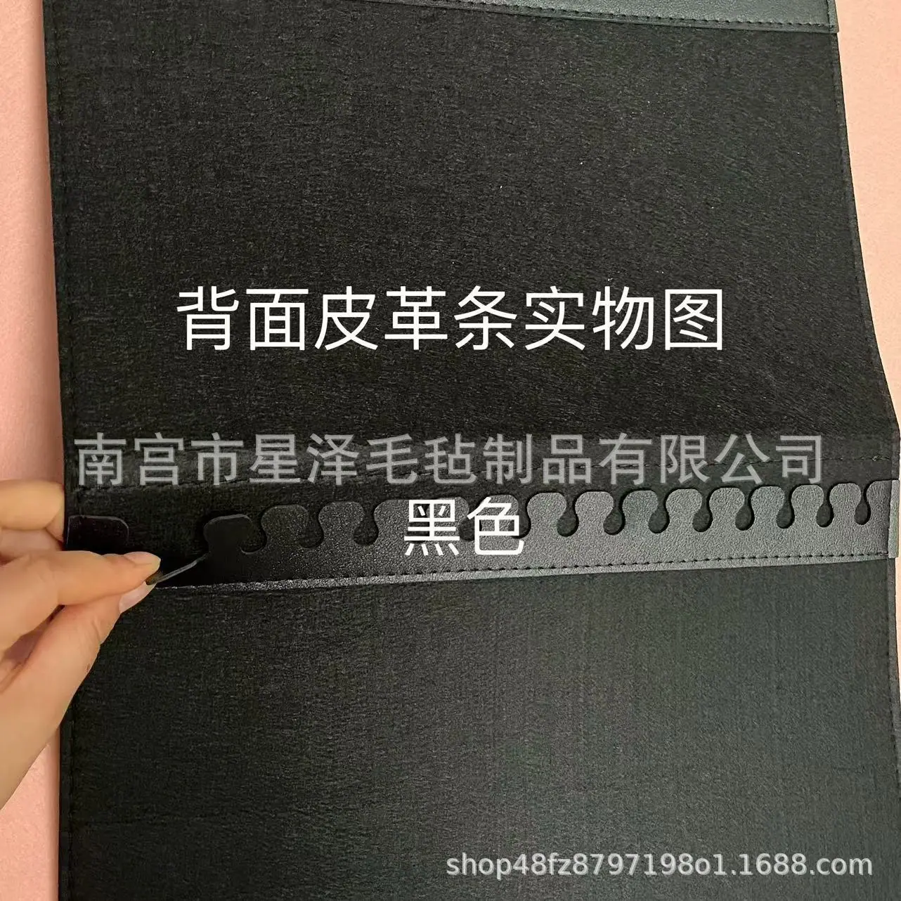 微信图片_20241026160607