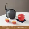 Nuevo juego de té de viaje conveniente estilo chino, taza de servicio rápido personalizada, juego de té kung fu para exteriores, tetera y taza, regalo de empresa