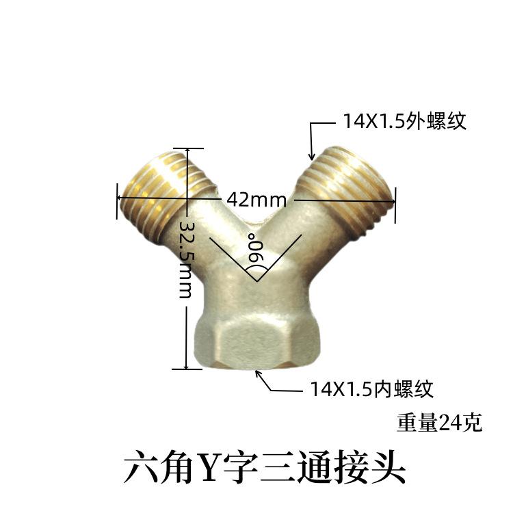 详情5