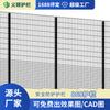 Exportación Red de Barandilla de Doble Alambre 868 Valla de Alambre Horizontal Doble 868 Valla Protectora de Seguridad de Doble Alambre