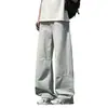Jeans Estilo Nuevo Primavera 2026 Estilo Hong Kong Cintura Elástica Versátiles Pantalones de Pierna Ancha Pantalones Largos con Botones Estilo Americano Semi-Elástico