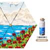 Sombrilla para Mujer, Protección UV, Parasol, Paraguas para la Lluvia, Paraguas con 50% de Descuento, Fabricante Mayorista, Paraguas de Protección Solar, Impermeable