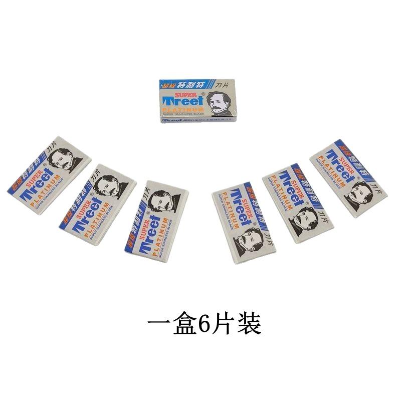 O1CN01913bUh1Bs32bnDApS_!!0-0-