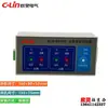 Controlador inteligente de bomba d'água Xinling XLQ-SK102 um controla dois, um em uso um em espera rotação automática por falha