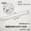 Colgador de Pantalones de una Palabra Perchero para Pantalones Gancho Aleación de Aluminio Tira de Perchero para Pantalones Expositor de Pie Tira Horizontal Perchero Nakajima Perchero para Pantalones Tira Colgante Gancho