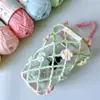 Linda Funda de Ganchillo Hecha a Mano para Taza de Agua con Correa Larga para Uso Portátil, Adecuada para Termos y Vasos de Vidrio