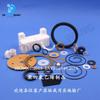 Fabricante de PTFE Processa Juntas de PTFE, Juntas de PTFE, Anéis de Vedação, Copos de Couro, Juntas Planas de Teflon