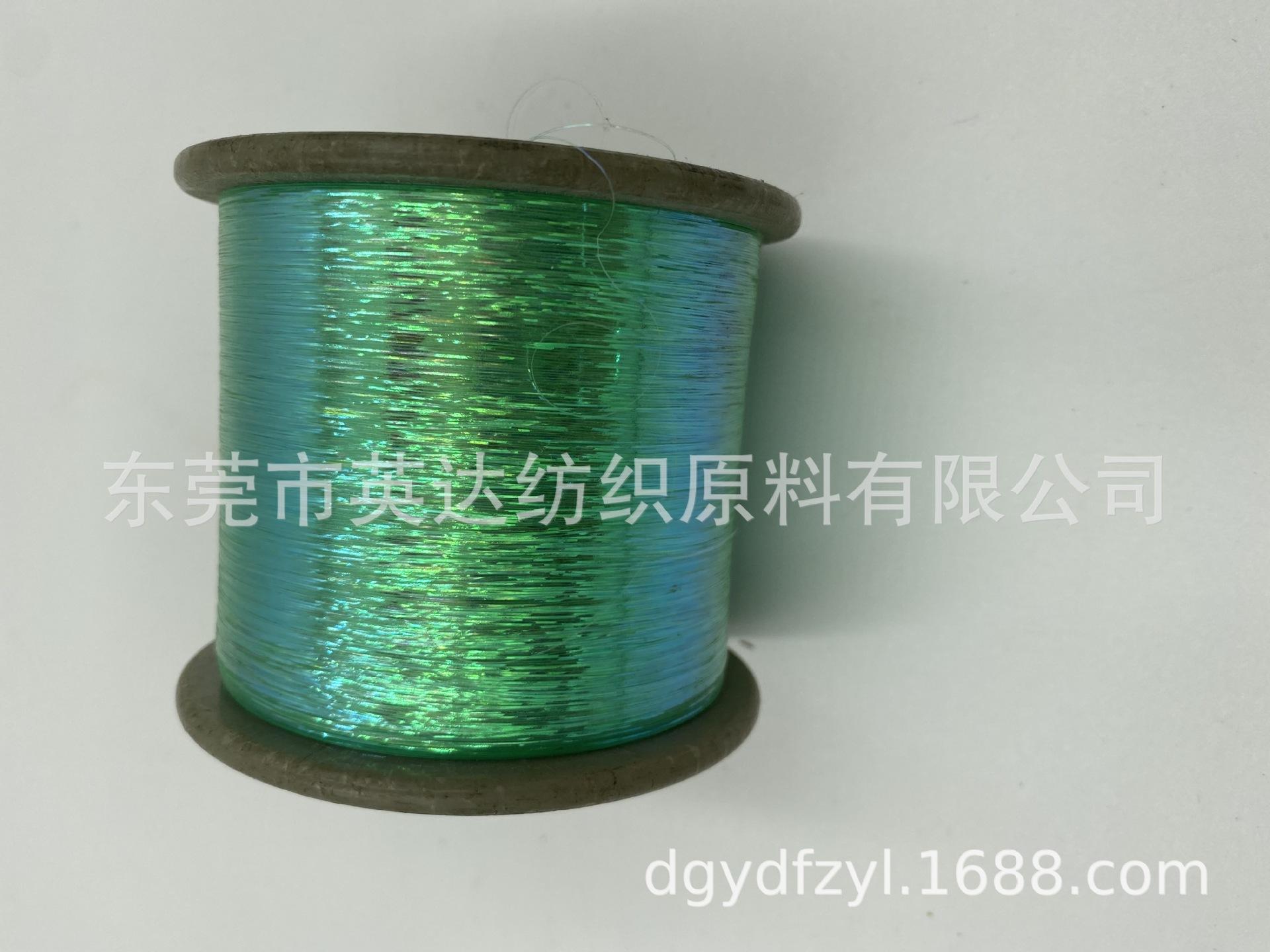 天兰七彩 (9).JPG