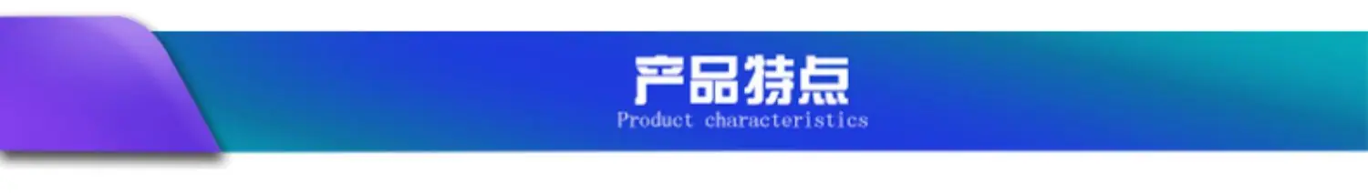 详情图_02.jpg