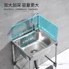 Fregadero de Acero Inoxidable Engrosado de un Solo Seno con Soporte Fregadero de Cocina Fregadero Fregadero Fregadero Grande de un Solo Seno Estante Simple