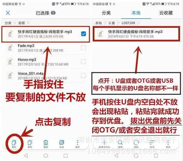 c951fa235937cf2fbbeccd4e0379b1