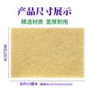 Sisal scouring pad cozinha escova de lavar louça pano de limpeza pano resistente ao desgaste durável fibra vegetal prato de lavar pano pano de lavar louça atacado