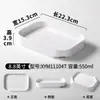 Platos de Melamina Xiangyuan para Restaurantes Comerciales, Restaurantes de Hot Pot, Platos de Buffet, Platos de Barbacoa, Platos para Guarniciones