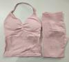 Conjunto Df de Pantalones Largos y Chaleco Más Vendidos de Amazon, Chaleco Deportivo de Cuello Halter de Nailon Mate de Alta Elasticidad Ultrafino