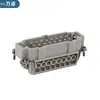 Caja de Control de Temperatura de Canal Caliente Conector Rectangular de Alta Resistencia Enchufe de Aviación He-016-M/F Enchufe Macho y Hembra de 16 Pines