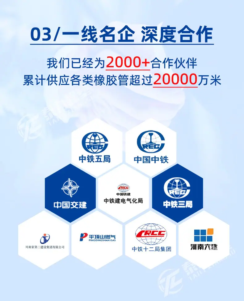 详情页通篇部分_06