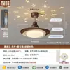 Luz de Ventilador de Teto Estilo Vintage Creme para Sala de Jantar Luz de Ventilador Silencioso Minimalista Moderno para Quarto 2026 Nova Luz de Ventilador de Teto Retrô
