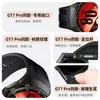 Adecuado para Huawei Gt7 Pro Correa de Silicona para Botón Espacio Paralelo Color Sólido Gt6 Pro 46mm Correa de Presión