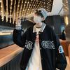 Marca de moda de invierno chaqueta de béisbol bordada chaqueta para hombre holgada estilo coreano americano combinable ins calle frita pareja Moda