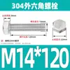 Ventas Directas de Fábrica M3-M12 GB 304 acero inoxidable Tornillo hexagonal exterior cabeza hexagonal tornillo hexagonal