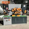 Máquina Combinada Hidráulica de Puncionamento e Cisalhamento, Máquina Integrada de Puncionamento, Cisalhamento e Chanframento para Perfil de Aço Angular, Perfil de Aço U, Perfil de Aço Chato e Perfil de Aço