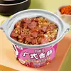Arroz em Panela de Barro Autoaquecível, Porção Grande, Refeição Instantânea Conveniente para Pessoas Preguiçosas, Arroz Autoaquecível em Caixa, Panela Autoaquecível, Comida Rápida para Dormitório, Arroz Misturado