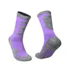 Calcetines Gruesos Transfronterizos para Montañismo y Esquí, Calcetines para Exteriores al por Mayor, Calcetines Deportivos para Hombre de Comercio Exterior, Algodón Peinado Espesado con Suela de Rizo