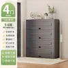 Zapatero de Acero para el Hogar, Zapatero Multicapa a Prueba de Polvo para la Entrada, Almacenamiento de Gran Capacidad con Puerta abatible, Zapatero para Exteriores