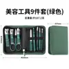 Set de Cortauñas Doméstico Herramienta de Manicura Oblicua Cortauñas Grande Cuchara para Oídos Regalo Traje de Manicura