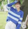 Otoño e Invierno 2024 Nuevo Suéter de Punto de Fondo de Manga Larga con Cuello Polo Suelto para Estudiante, Rayado, Estilo Coreano