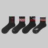 Calcetines Deportivos y de Ocio Personalizados para Hombres y Mujeres, Calcetines Deportivos de Moda, Pedidos Pequeños, Envío Rápido, Absorbentes de Sudor, Resistentes a Olores, Estilo Delgado