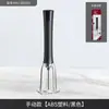 Xiyin Más Vendido Sacacorchos Manual para Vino Tinto Nuevo Abrebotellas Manual de Presión de Aire con Aguja para Vino Tinto Espumoso