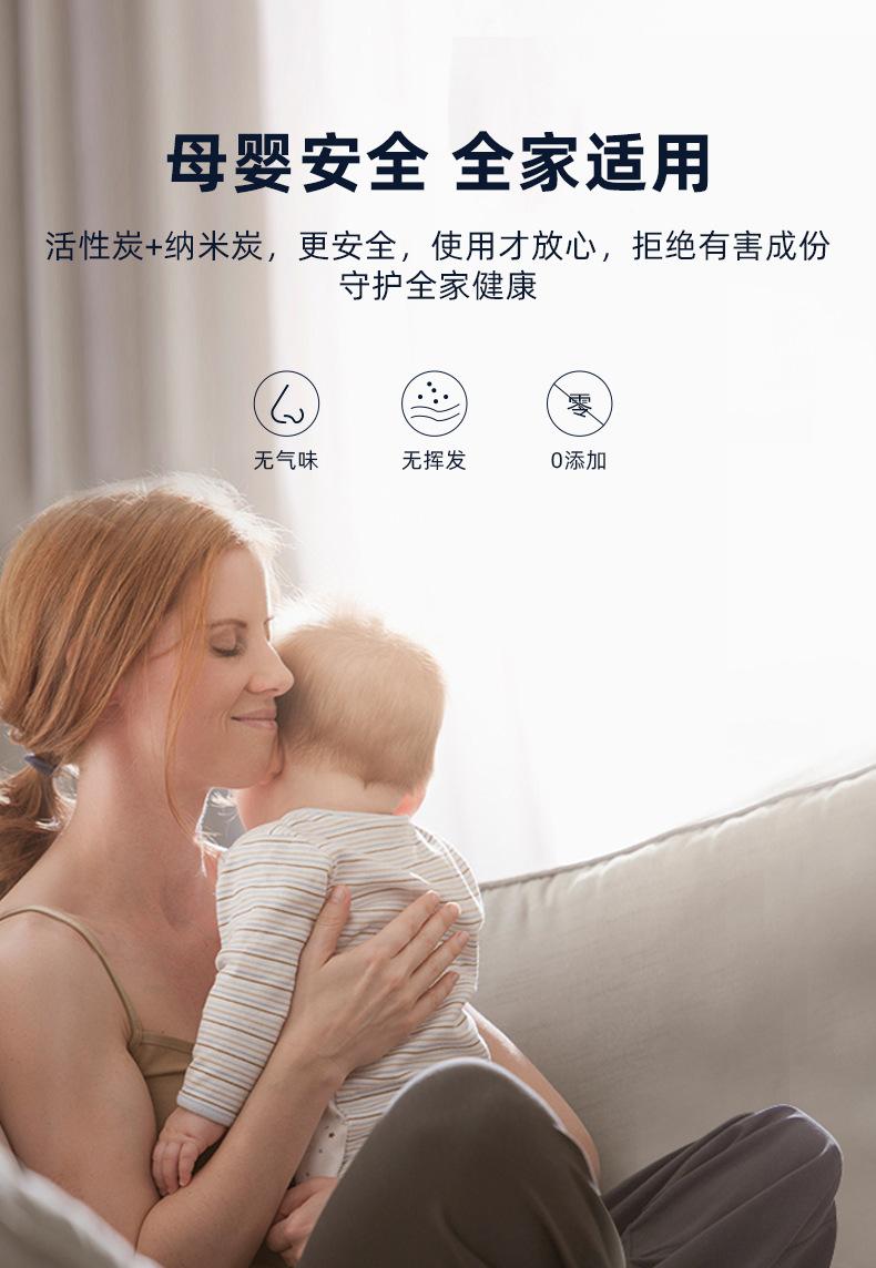 详情_11.jpg
