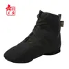 Botas de Jazz Sansha para Hombre y Mujer Zapatos de Lona con Suela Blanda Zapatos de Danza Moderna Zapatos de Baile Cuadrado de Caña Alta Zapatos de Fitness