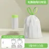 Sacos de Lixo com Cordão Anti-Rasgo, Espessados, Autocelantes, à Prova de Vazamentos, para Uso na Cozinha, Sacos de Lixo Domésticos e Comerciais, Fornecimento de Fábrica