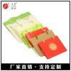 Bolso té bolsa de embalaje universal lata de hierro de soporte bolso de papel Kraft