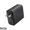 Nuevo Cargador Rápido GaN de 85W Estándar de EE. UU. Compatible con Samsung y Apple 16 Laptop, Adaptador Multi-Puerto de 45W